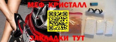 дистиллят марихуана Аргун