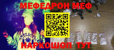 дистиллят марихуана Апрелевка