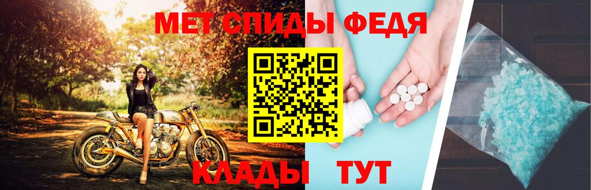 Каннабис  Барнаул  MDMA  ЭКСТАЗИ  ГАШИШ  Меф   КОКАИН 